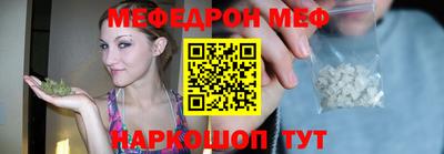 герыч Усть-Илимск