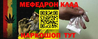 герыч Усть-Илимск