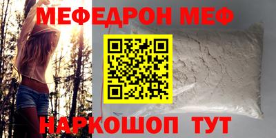 герыч Усть-Илимск