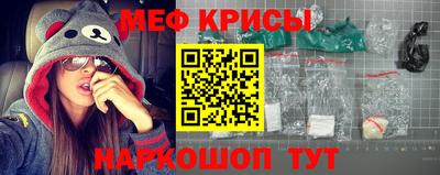 первитин Усть-Джегута