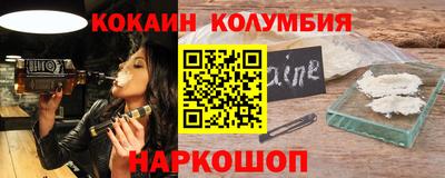 первитин Усть-Джегута