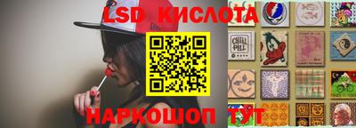 первитин Усть-Джегута