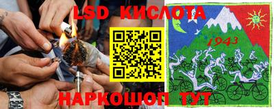 первитин Усть-Джегута