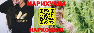 герыч Усть-Илимск