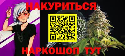 первитин Усть-Джегута