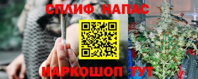 герыч Усть-Илимск