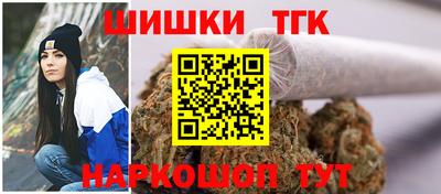 герыч Усть-Илимск