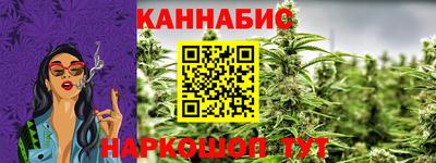 герыч Усть-Илимск