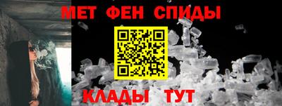 соль ск Уссурийск