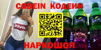 герыч Усть-Илимск