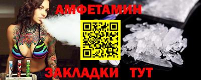 герыч Усть-Илимск