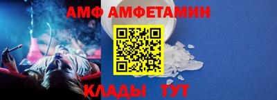 соль ск Уссурийск