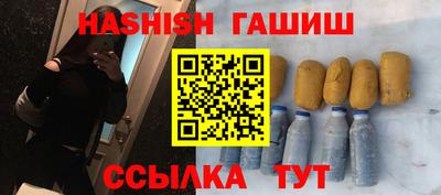 первитин Усть-Джегута